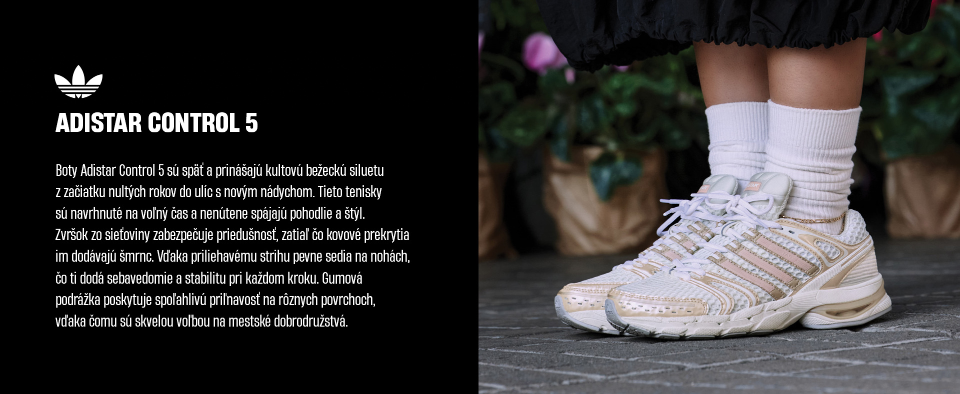 adidas Superstar II | Buzz - online shop