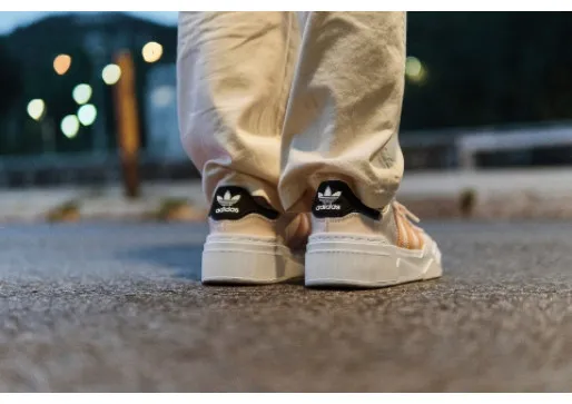FAREBNÉ ADIDAS BONEGA
