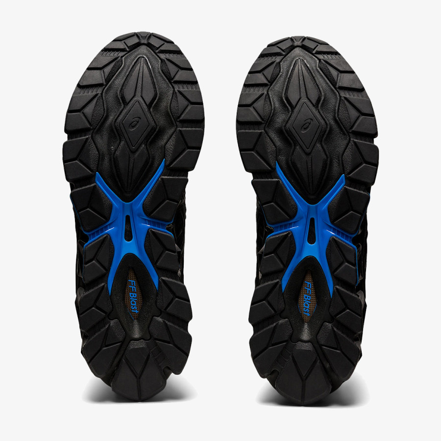 Asics Asics GEL-QUANTUM 360 VII KISO 