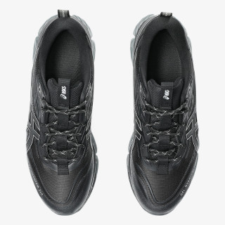 Asics GEL-QUANTUM 360 VIII UTILITY 
