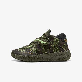 Puma MB.05 Camo 