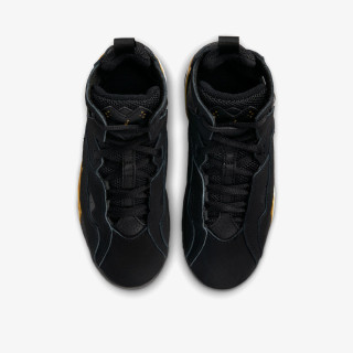 Nike JORDAN TRUE FLIGHT BP 