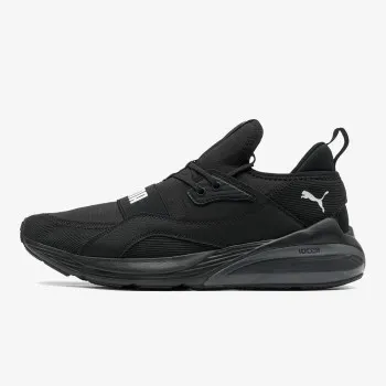 Puma Cell Vive Intake
