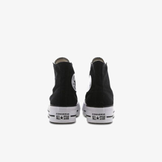Converse Chuck Taylor All Star 
