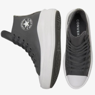 Converse Chuck Taylor All Star Move 