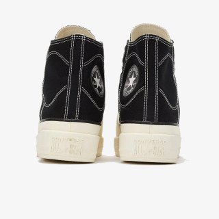 Converse CHUCK TAYLOR ALL STAR UTILITY 