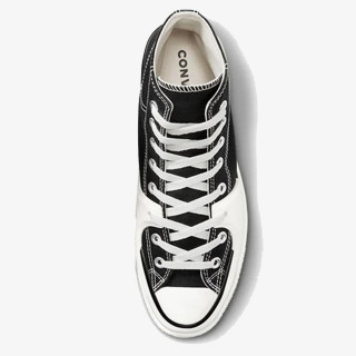 Converse CHUCK TAYLOR ALL STAR UTILITY 
