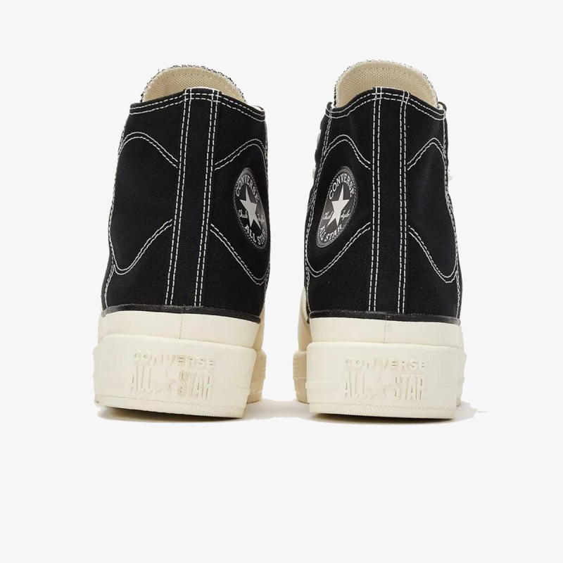 Converse CHUCK TAYLOR ALL STAR UTILITY 