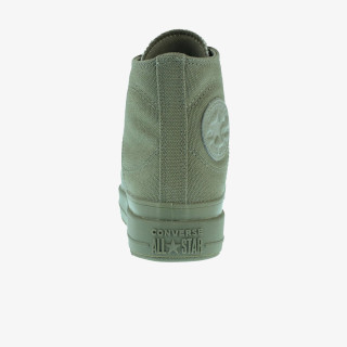 Converse CHUCK TAYLOR ALL STAR CONSTRUCT 