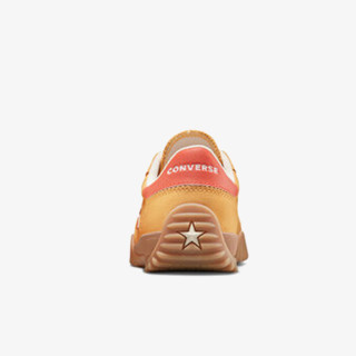Converse RUN STAR TRAINER SUEDE 