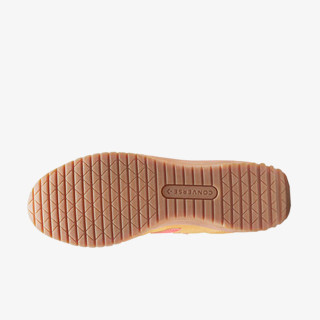 Converse RUN STAR TRAINER SUEDE 