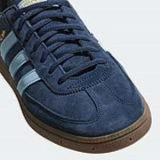 adidas Spezial 