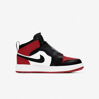 Nike Sky Jordan 1 