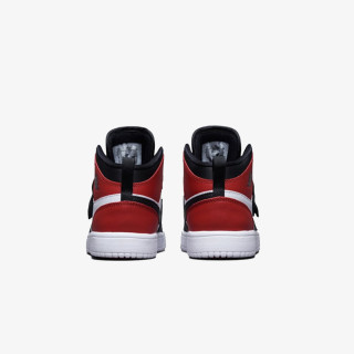 Nike Sky Jordan 1 