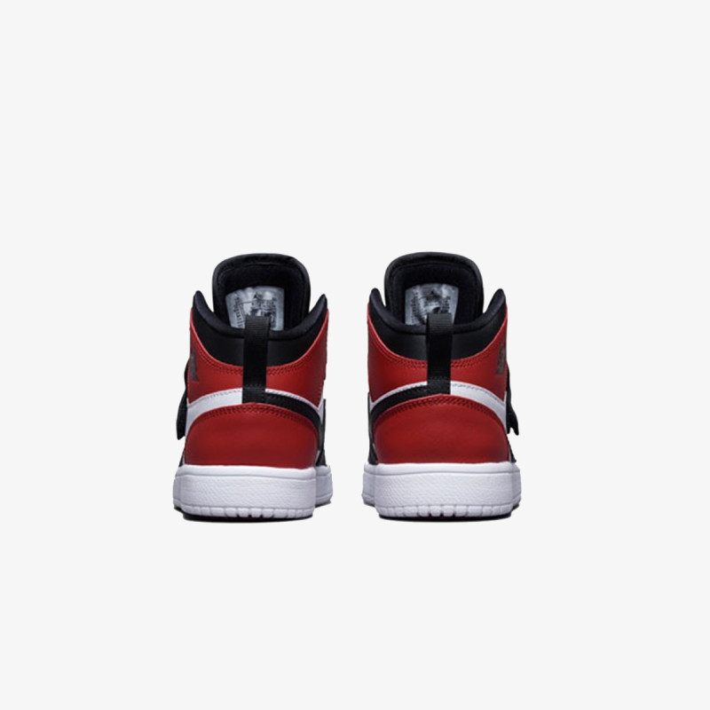 Nike Sky Jordan 1 