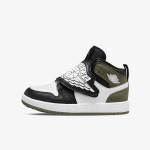 Nike Sky Jordan 1 
