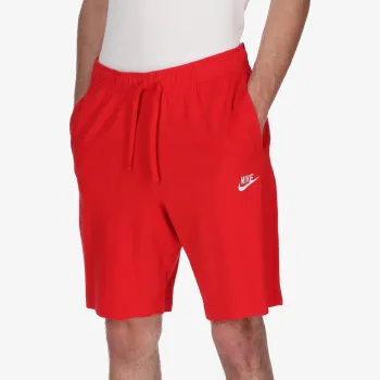 NIKE Sportswear Club 