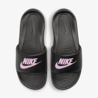 Nike Victori One 