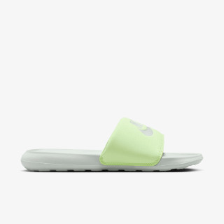 Nike Victori One 