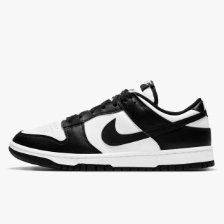 Nike Dunk Retro 