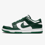 Nike Dunk Low Retro 