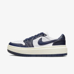 Nike WMNS AIR JORDAN 1 ELEVATE LOW 