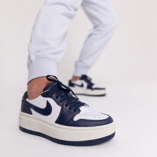 Nike WMNS AIR JORDAN 1 ELEVATE LOW 