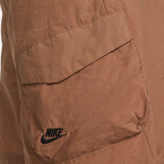 Nike UTILITY 