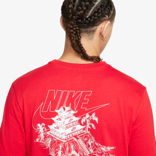 Nike Sportswear Futura In Bloom 