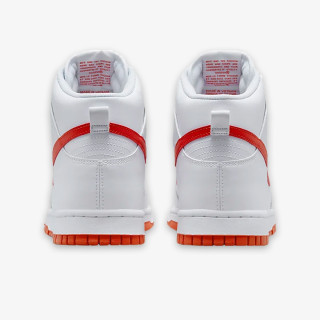 Nike DUNK HI RETRO 
