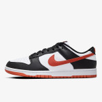 Nike Dunk Low Retro 