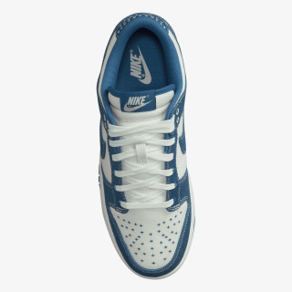 Nike Dunk Low Retro SE 