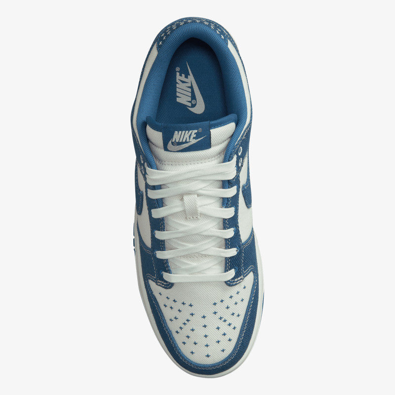 Nike Dunk Low Retro SE 