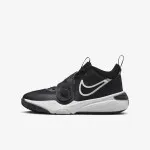 NIKE TEAM HUSTLE D 11 GS 