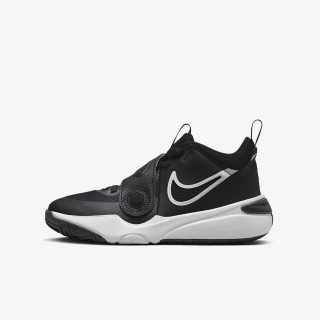 NIKE Team Hustle D 11 