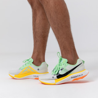 Nike Zoomx Ultrafly Trail 