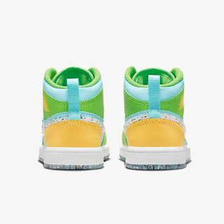 Nike Air Jordan 1 Mid SE 