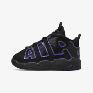 Nike Air More Uptempo 