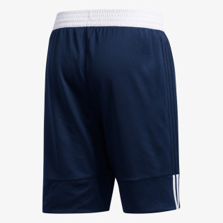 adidas Šortky 3G Speed Reversible 