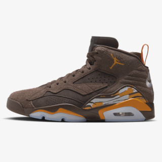 Nike Jumpman MVP 