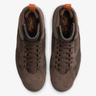 Nike Jumpman MVP 