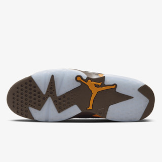 Nike Jumpman MVP 
