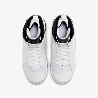 Nike JORDAN MVP BG 