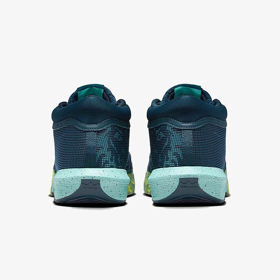 Nike LeBron Witness VIII 