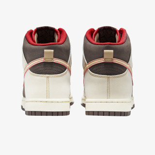 Nike Dunk High Retro SE 