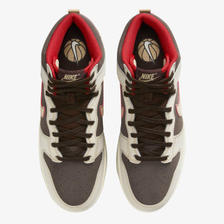 Nike Dunk High Retro SE 