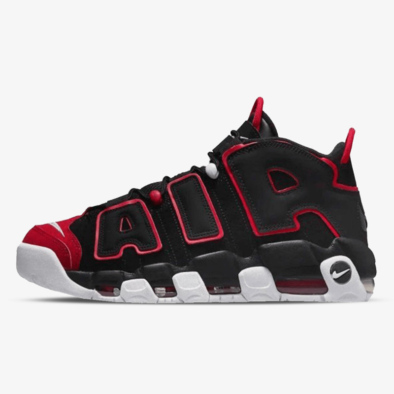 Nike air more uptempo sk clearance