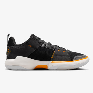 Nike One take 5 