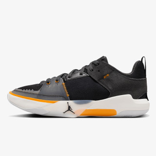 Nike One take 5 