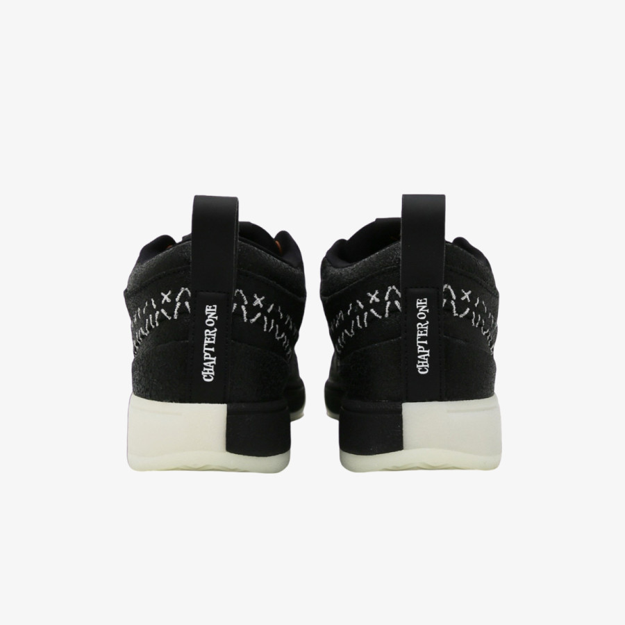 Nike BOOK 1 LEA 